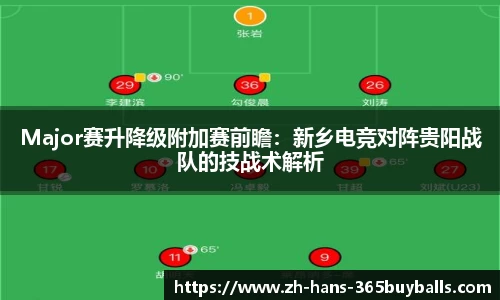 365买球首页