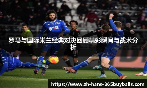 365买球首页